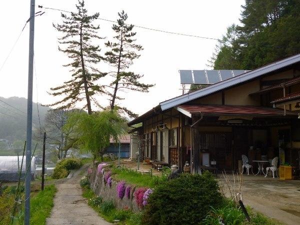 Minshuku Yurika Hotel Urugi Kültér fotó