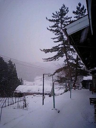 Minshuku Yurika Hotel Urugi Kültér fotó