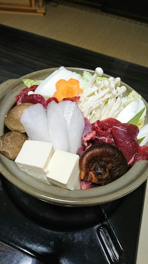 Minshuku Yurika Hotel Urugi Kültér fotó